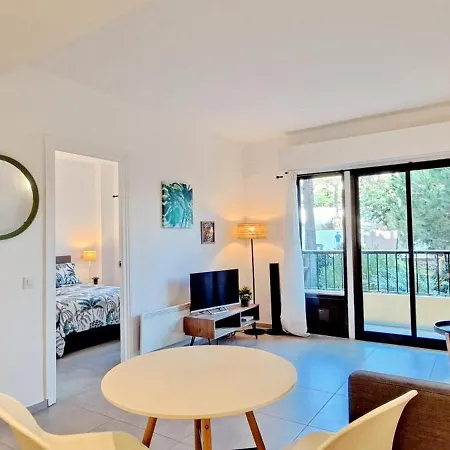 Piso Frida By Solidays *